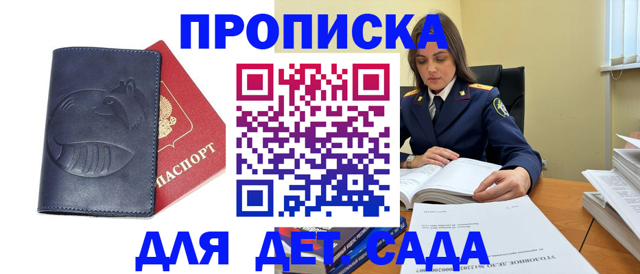 форма 3 в Новомосковске